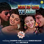 Main Khiladi Tu Anari (With Jhankar Beats) - Pankaj Udhas Song Download