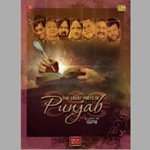Great Poets Of Punjab - Vol 1 - Pankaj Udhas Song Download